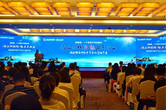 2017年6月11日,由广西海丝明港国际海运集团股份有限公司、广西润达投资管理有限公司与广西海丝之旅投资有限公司联合主办的共建21世纪海上新丝路传承东盟海上友谊之旅一一海上东南亚"中华泰山号邮轮产品推介会在南宁隆重举办,会议宣布了中华泰山号邮轮即将于2017年8月29日首航,广西由此步入全国六个邮轮始发港行列,广西海上旅游走进邮轮时代,广西旅游进入新的格局。