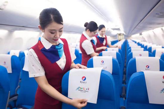 河北航空公司第20架飞机 乐享河北号入列