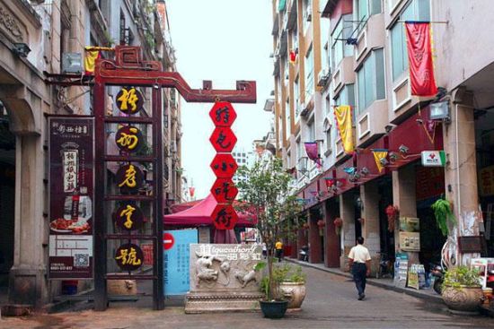 梧州老字号小吃街
