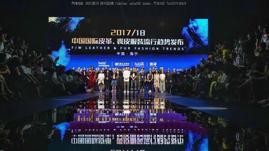 海宁皮博会