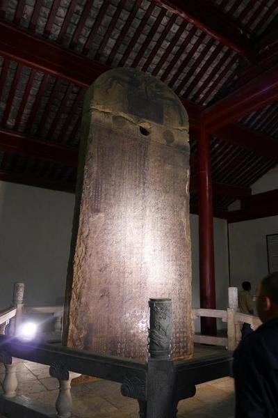 爨龙颜碑(李金亮 摄)