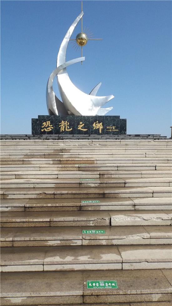 免费wifi全覆盖 助力嘉荫旅游+