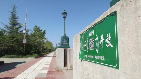 免费wifi全覆盖 助力嘉荫旅游+
