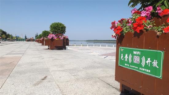 免费wifi全覆盖 助力嘉荫旅游+