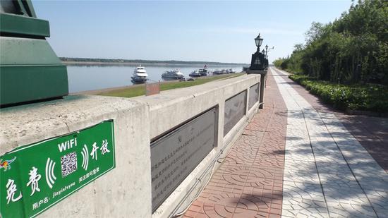 免费wifi全覆盖 助力嘉荫旅游+