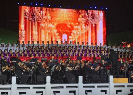 第八届森林音乐会