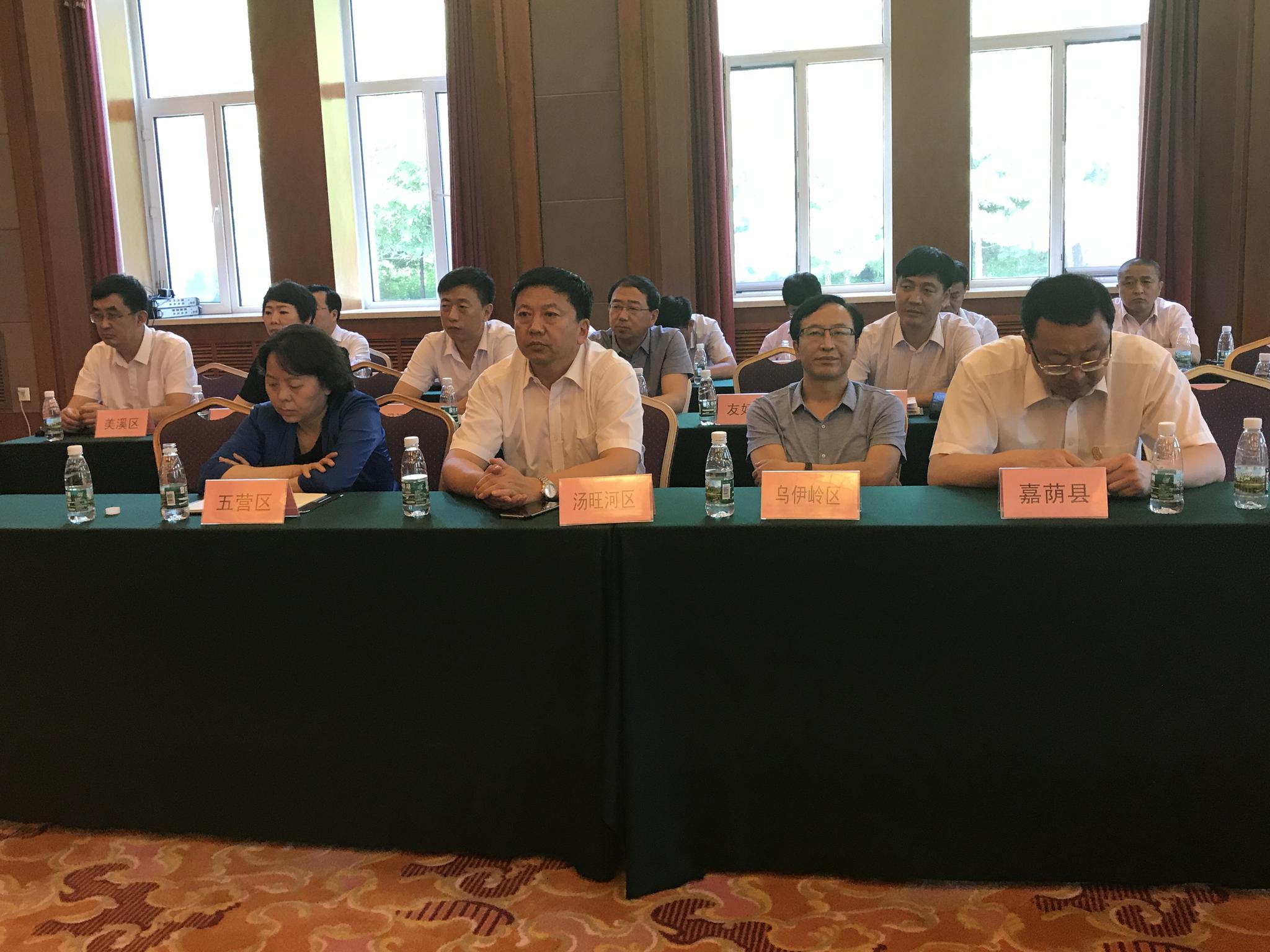 伊春人口_伊春市首届旅游发展大会邀请函