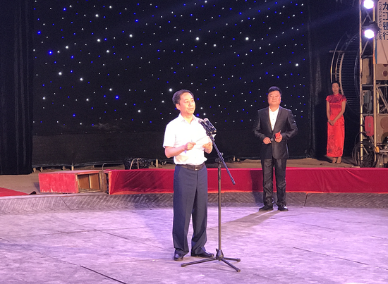 伊春市伊春区委书记张东海致开幕词
