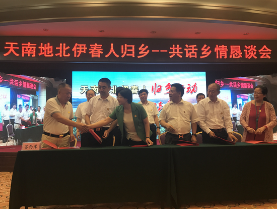 伊春市人口_伊春市伊春区安监局人员参加行政执法人员法律素质培训班 图(2)