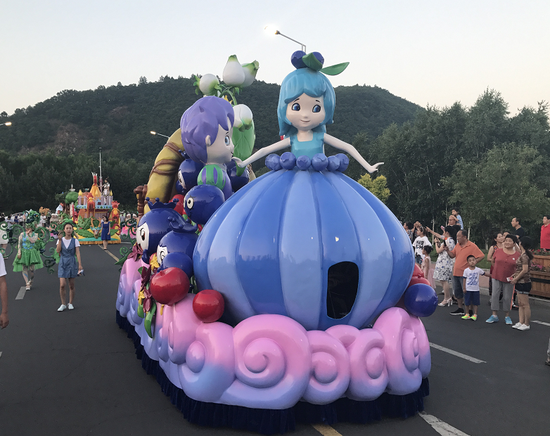 花车巡游