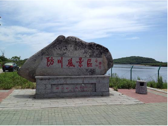 这座小城拥有令人向往的美景,长春出发高铁3h