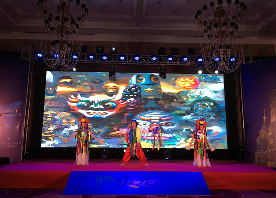 情景剧表演