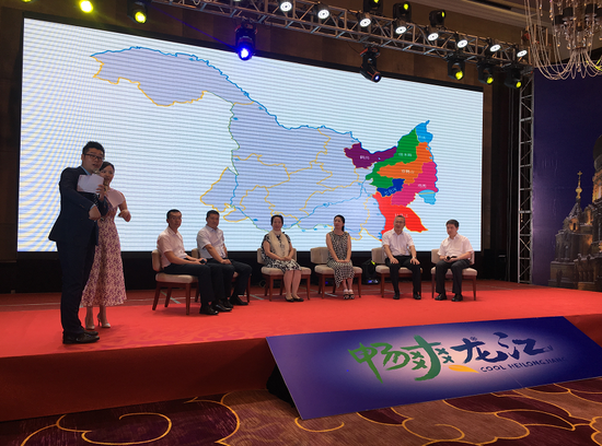旅游部门领导与主持人现场交流