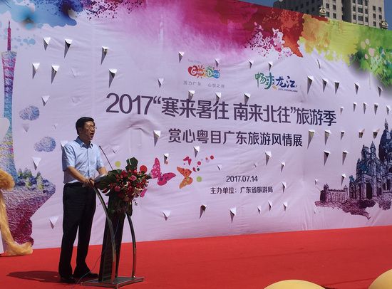 黑龙江省旅游委主任锡东光