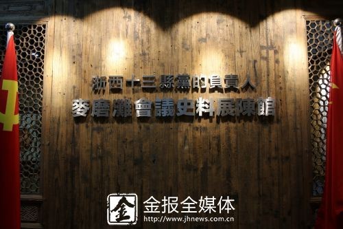 磨滩镇人口_定了 合肥这个区即将身价暴涨,住在这的人有福了(3)