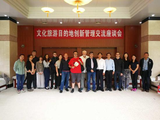 旅游创新管理学术会走进石林