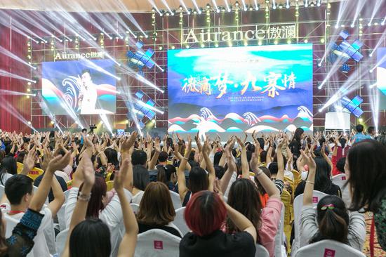 傲澜董事长_澜庭集董事长图片(2)