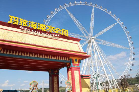 重庆玛雅海滩水公园