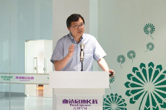 副总裁张金生作专题讲座