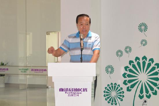 荣誉董事长梅萌作专题讲座