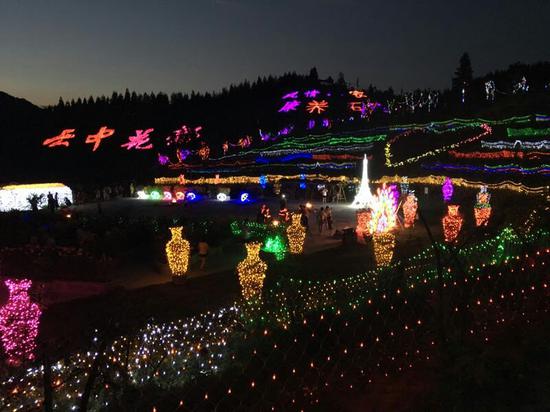 石柱云中花都:等你去尽享清凉一夏_新浪旅游_新浪网