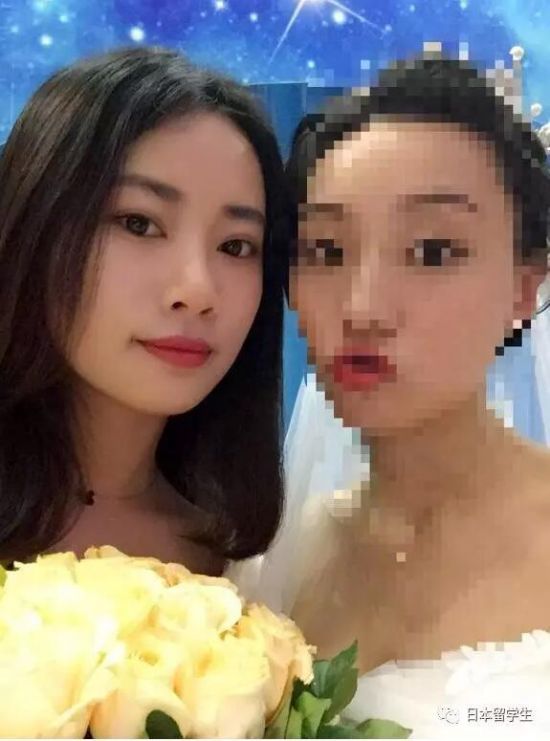 危秋洁与朋友合影
