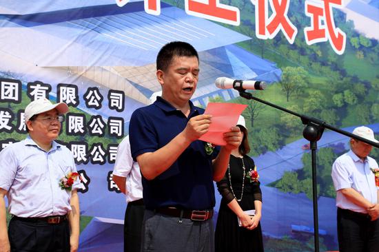 华旅集团举行华山悦苑温泉酒店项目、华山冰雪