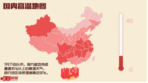 海龙屯景区门票五折清凉价 解锁清凉夏日旅游