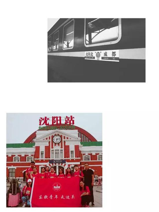 微信图片_20170731093755