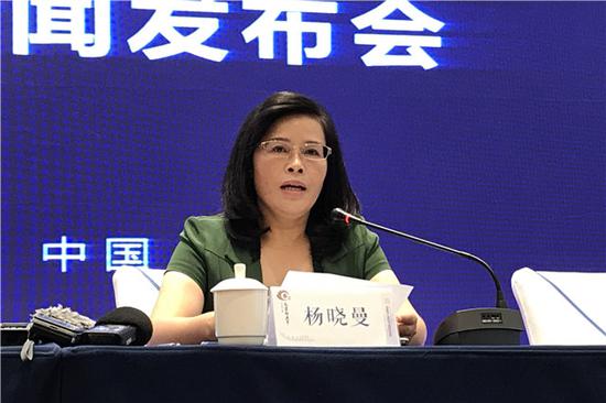 安顺市市委宣传部长杨晓曼