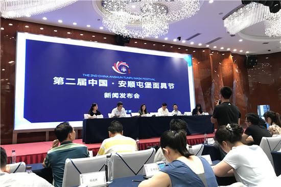 发布会现场