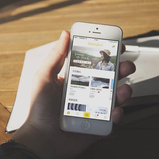 兑现承诺!旅行者镜头带着蕾拉小姐和Discover