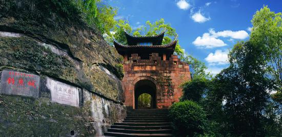 钓鱼城古战场遗址