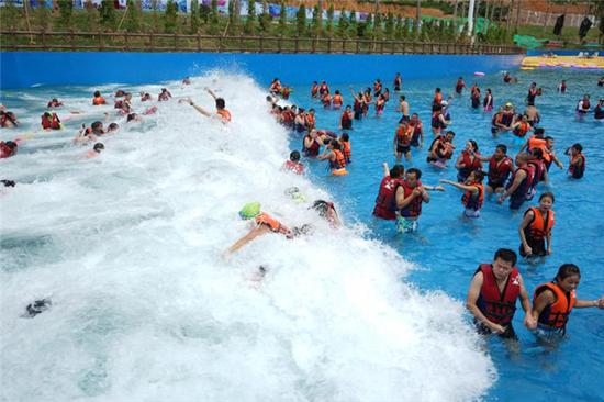荔波冰雪水世界主题乐园8月10日正式开园