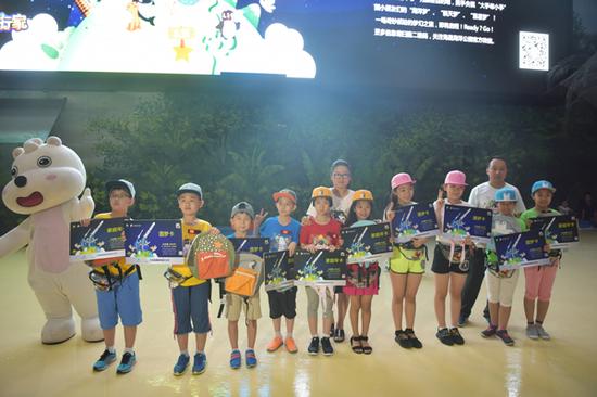 2017“海昌小小旅行家”即将启程 携手央视少儿开启航天科考之旅_新浪旅游_新浪网