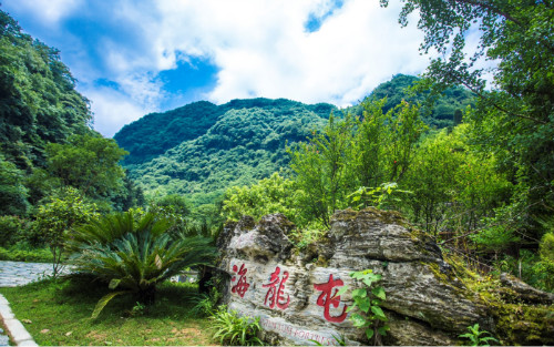 心动贵州黔来浪漫五日游 干货超实用