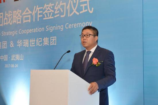 东呈国际集团高级副总裁兼高端事业群总裁李先峰致辞
