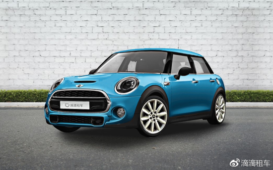 滴滴分分租全新上线 每分钟仅0.2元轻松开启