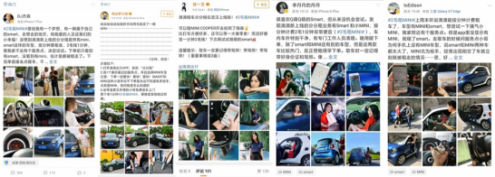 滴滴租车上线一周年记:三大业务创新租车自驾