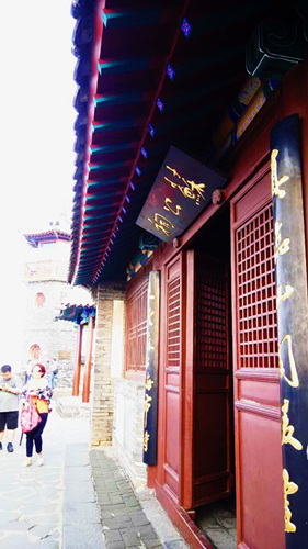 苏轼五日登州府 蓬莱千年苏公祠