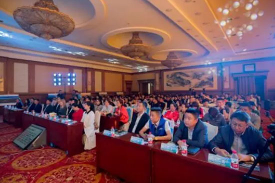 新闻发布会现场参会嘉宾