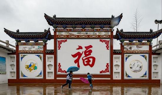 百名摄影家走进彬县西咸两日游精品旅游环线