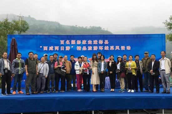 百名摄影家走进彬县西咸两日游精品旅游环线