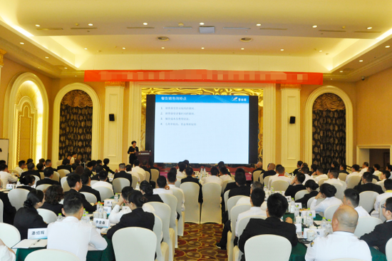 为服务质量打CALL 碧桂园凤凰酒店运营体系培