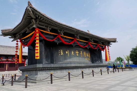 泾明乡人口_泾口乡第一小学(3)
