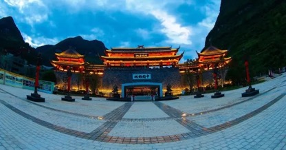 耍事不重样!中国傩城国庆精彩不间断_新浪旅游_新浪网