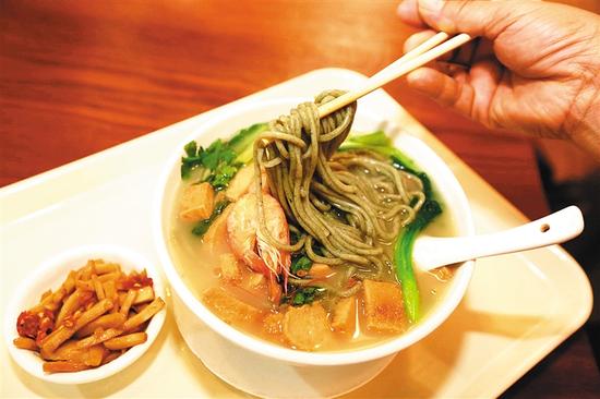 鸡屎藤面条