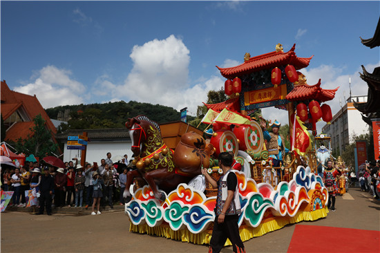 云南民族大观园迭代升级 10月1日正式开园