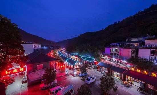 重渡沟风景区十一黄金周接待服务工作总结