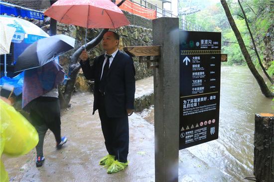 重渡沟风景区十一黄金周接待服务工作总结